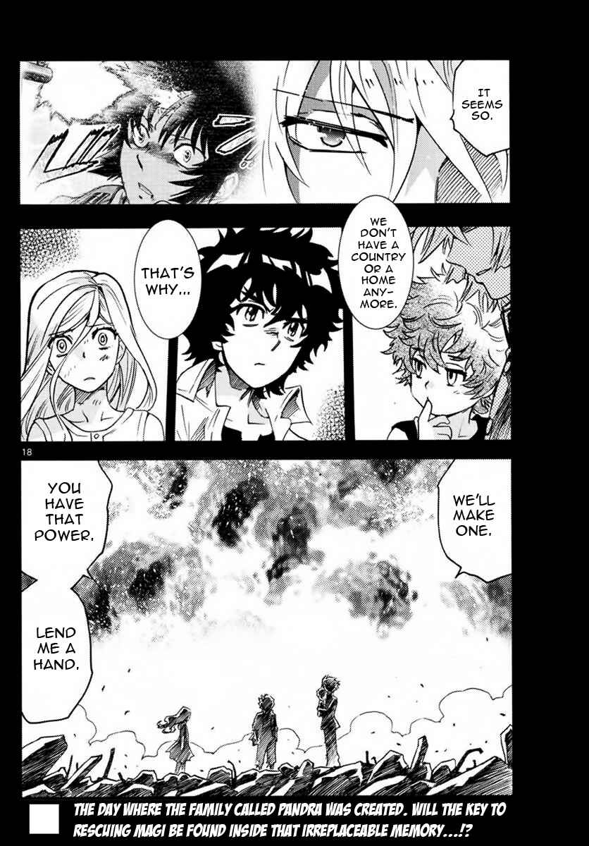 Page 18 Chapter 450 Zettai Karen Children