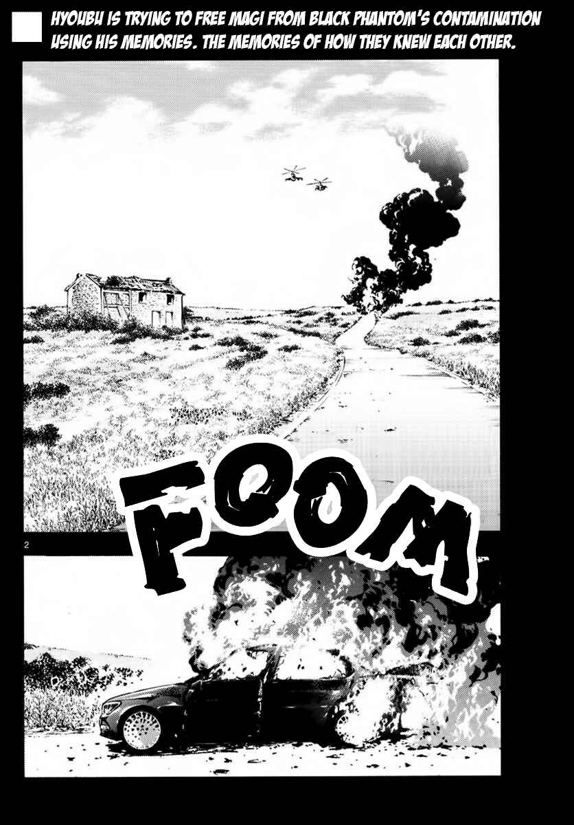 Page 2 Chapter 450 Zettai Karen Children