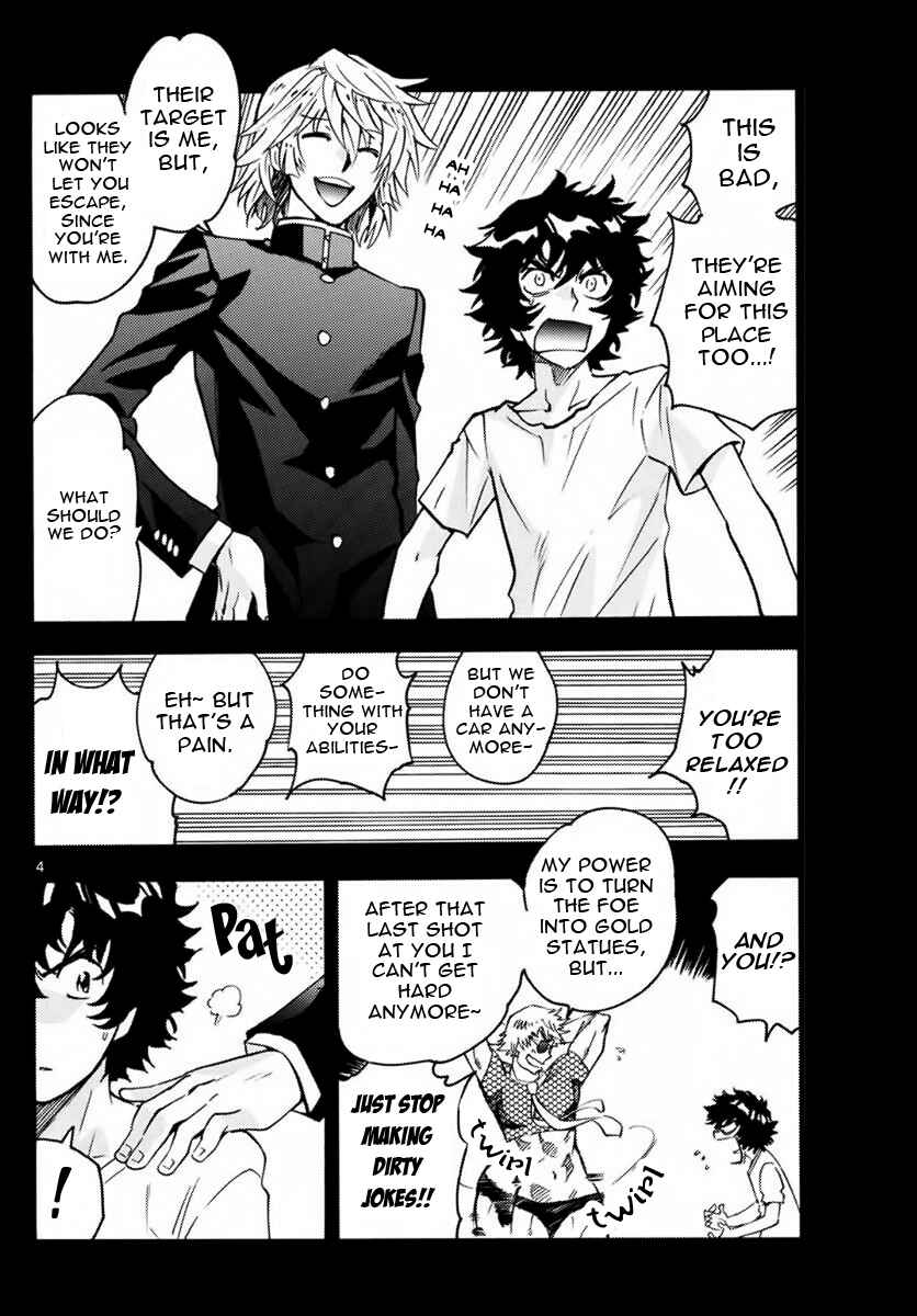 Page 4 Chapter 450 Zettai Karen Children