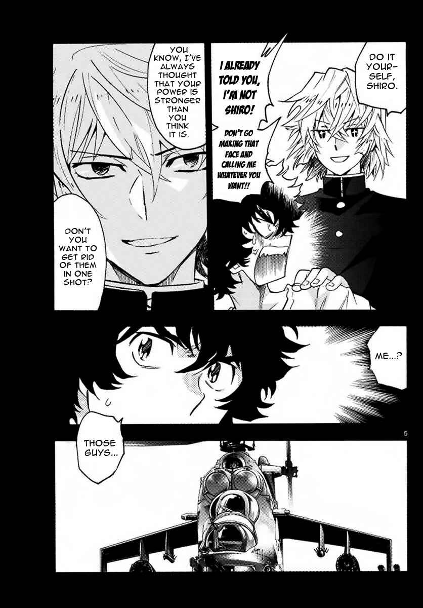 Page 5 Chapter 450 Zettai Karen Children