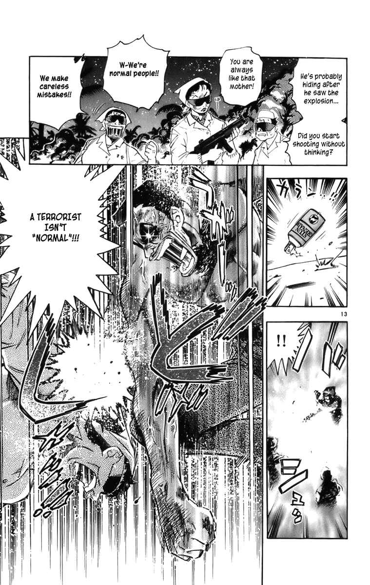 Page 13 Chapter 4 Zettai Karen Children