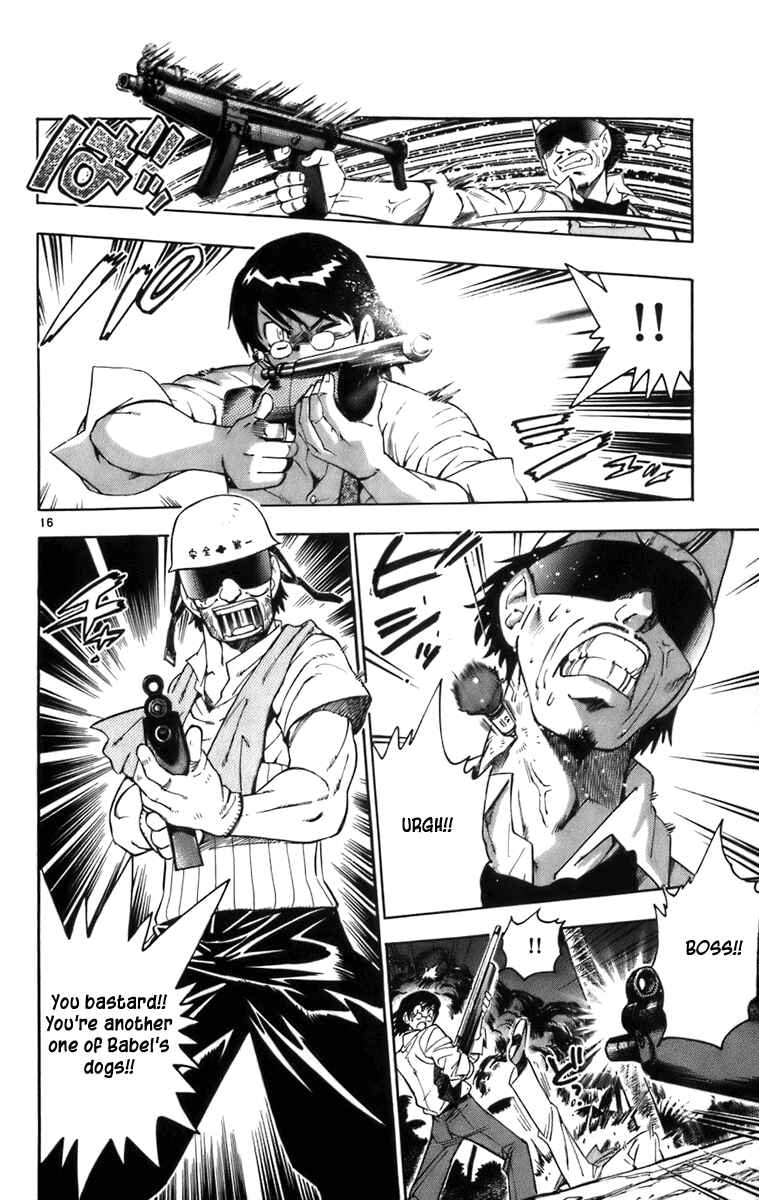Page 16 Chapter 4 Zettai Karen Children