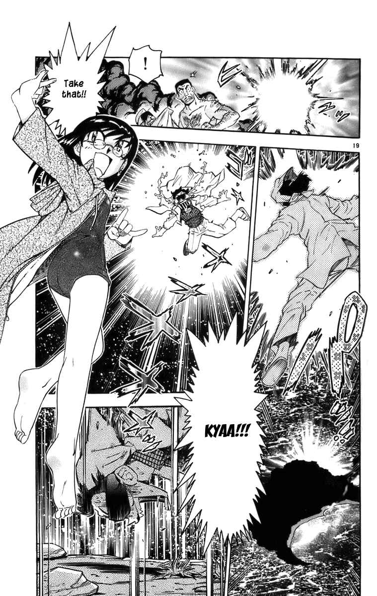 Page 19 Chapter 4 Zettai Karen Children