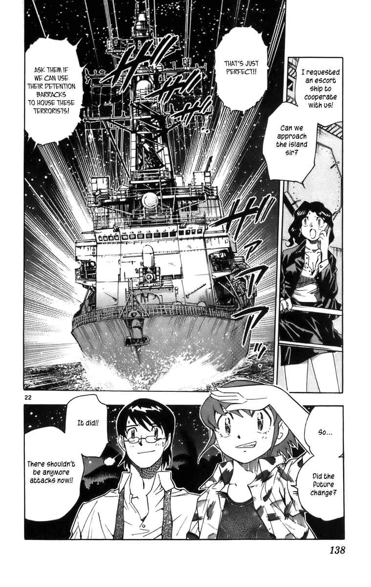 Page 22 Chapter 4 Zettai Karen Children
