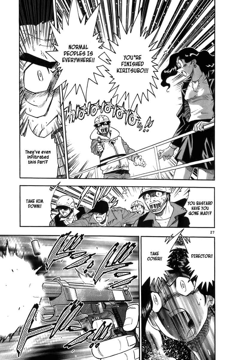 Page 27 Chapter 4 Zettai Karen Children