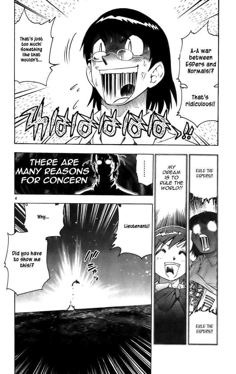 Page 4 Chapter 4 Zettai Karen Children