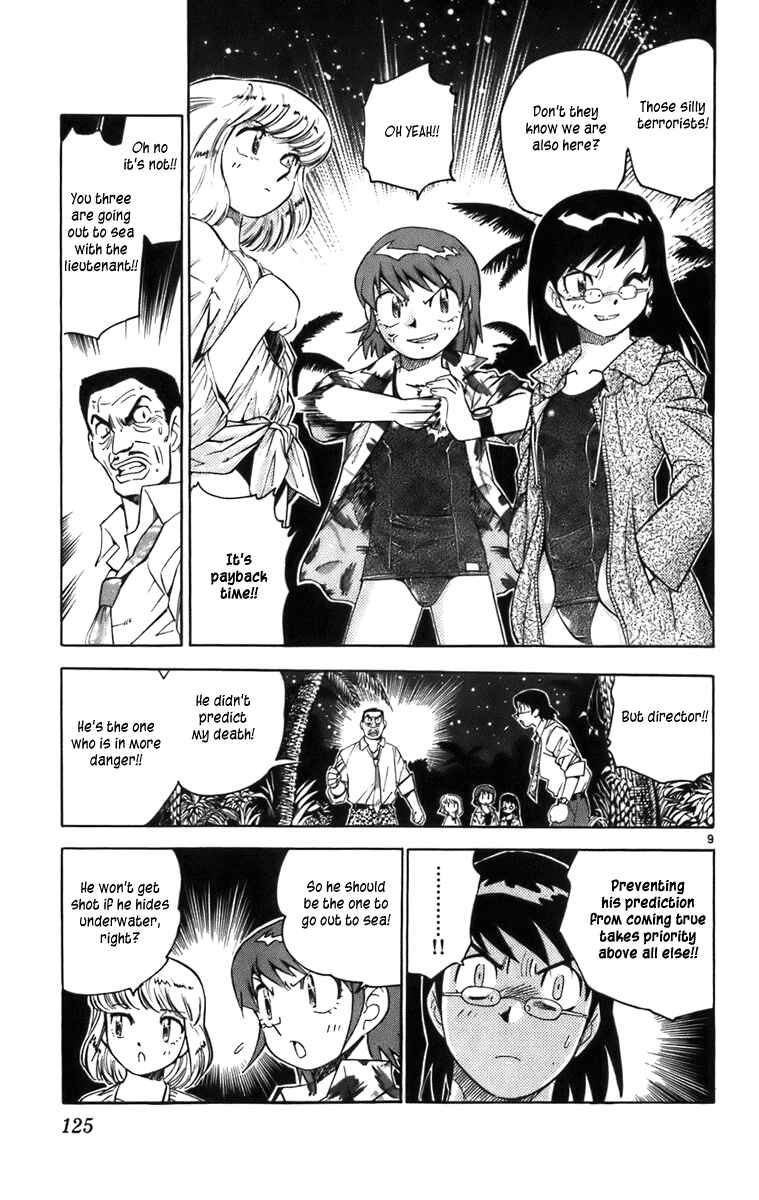 Page 9 Chapter 4 Zettai Karen Children