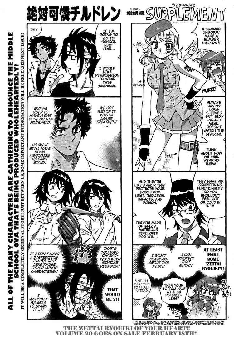 Page 1 Chapter 205 Zettai Karen Children