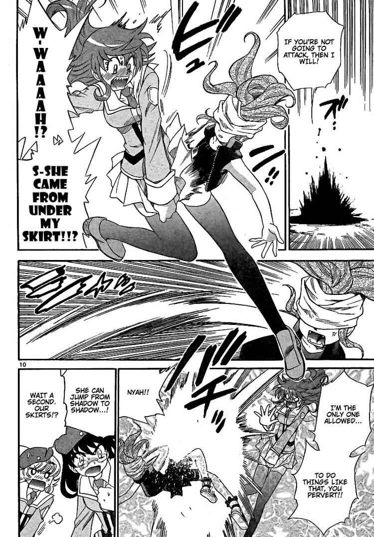 Page 10 Chapter 205 Zettai Karen Children