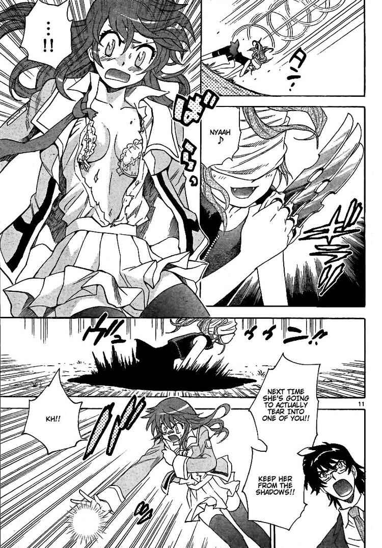 Page 11 Chapter 205 Zettai Karen Children