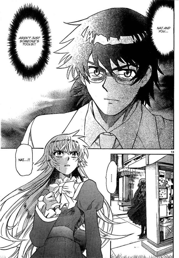 Page 13 Chapter 205 Zettai Karen Children