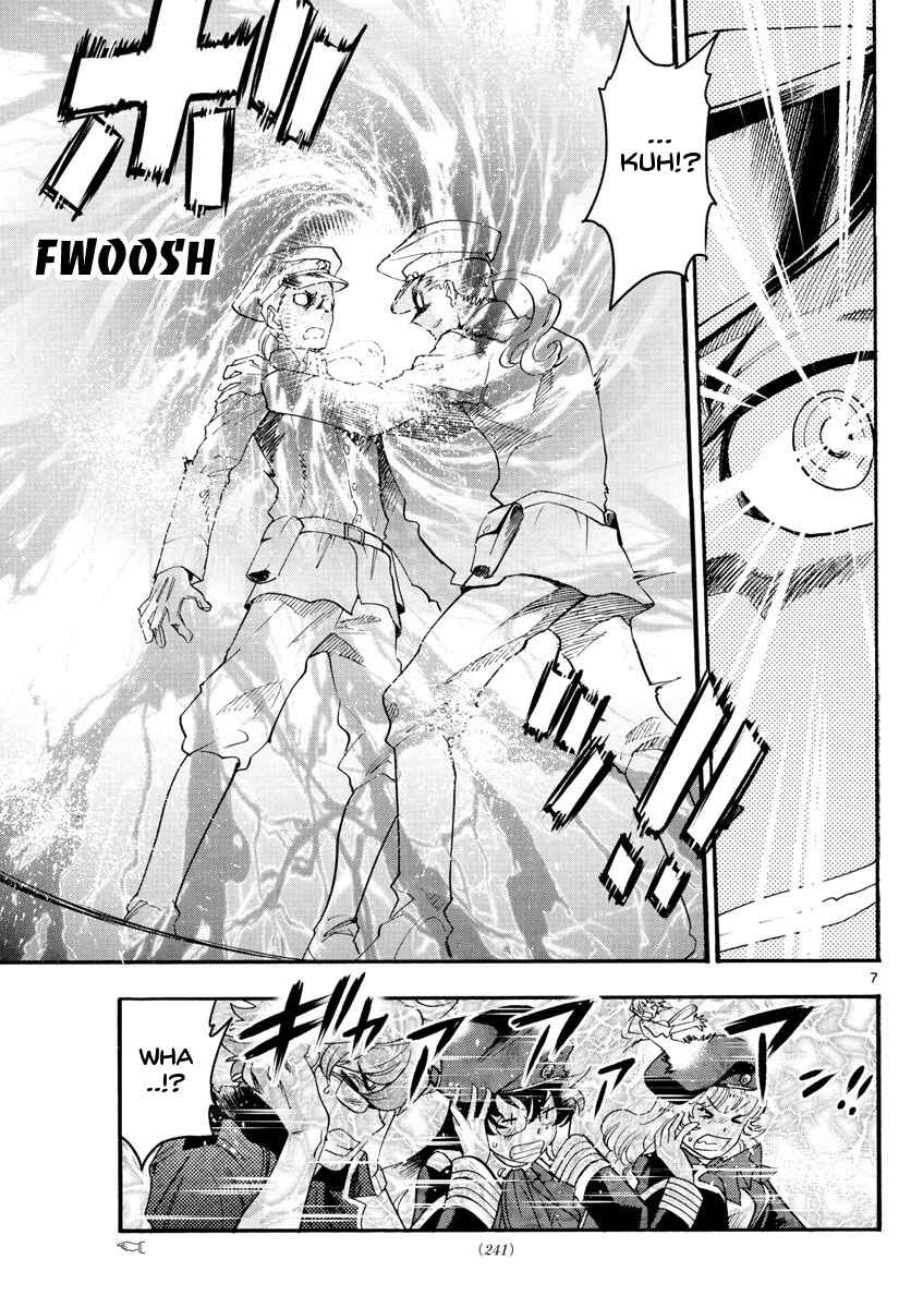 Page 11 Chapter 487 Zettai Karen Children