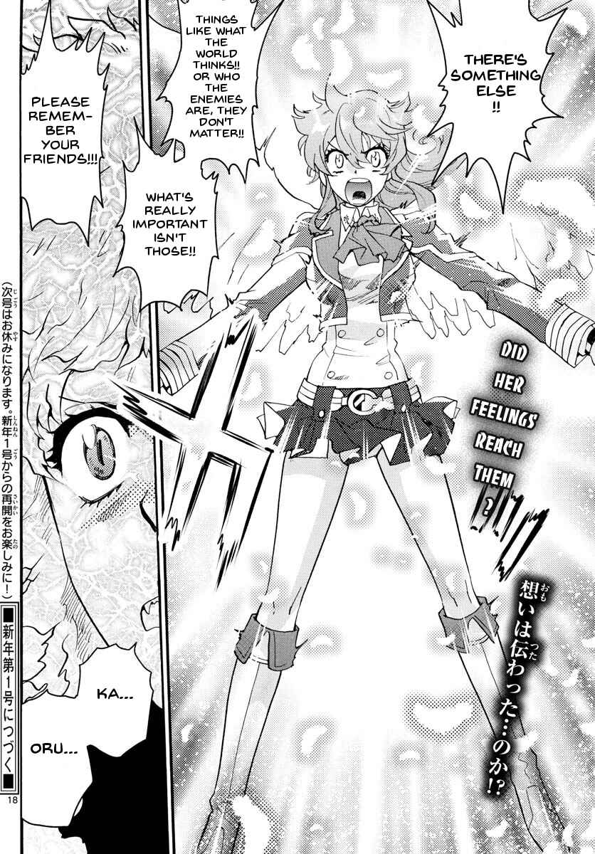 Page 22 Chapter 487 Zettai Karen Children