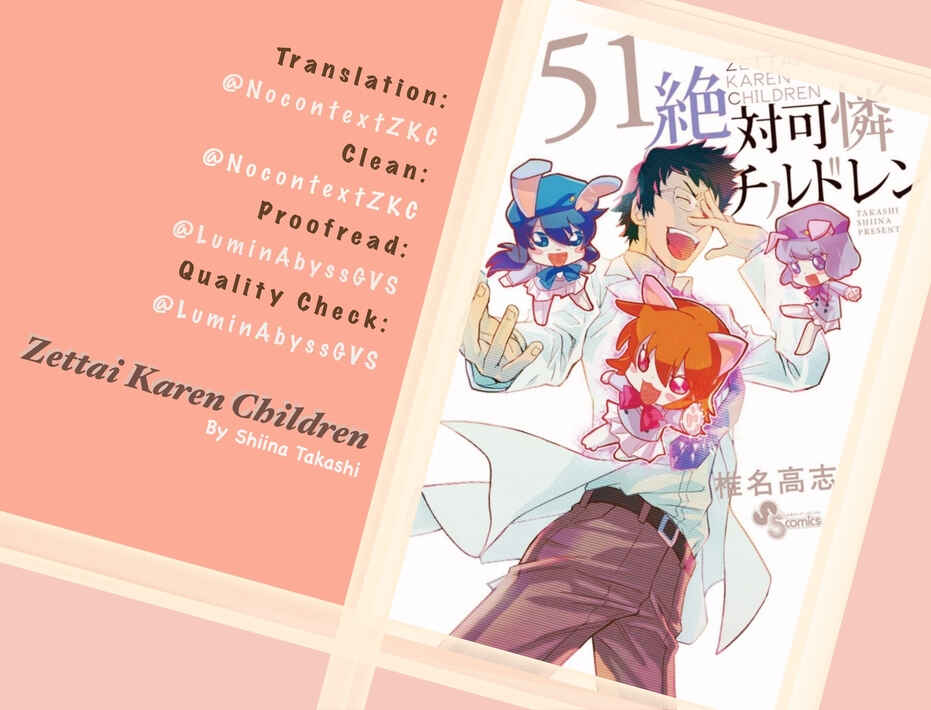 Page 23 Chapter 487 Zettai Karen Children