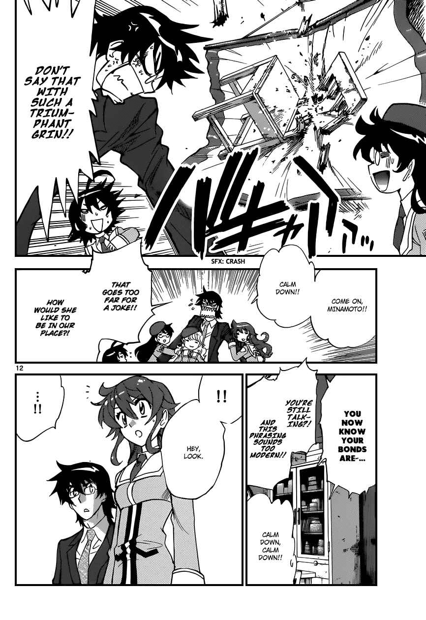 Page 13 Chapter 336 Zettai Karen Children