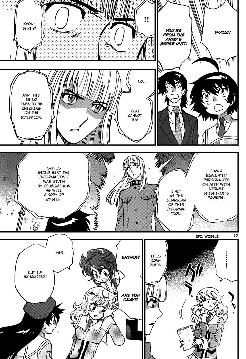 Page 18 Chapter 336 Zettai Karen Children