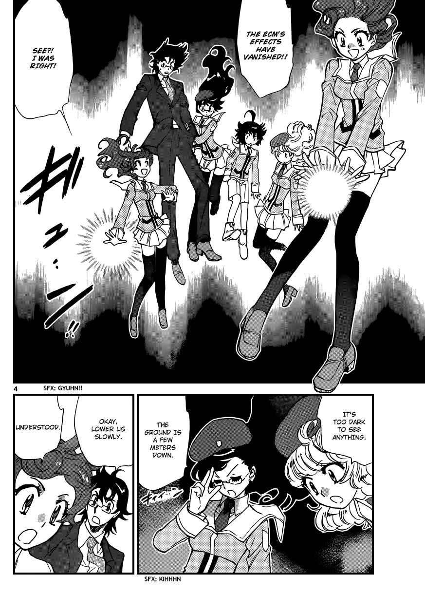 Page 5 Chapter 336 Zettai Karen Children