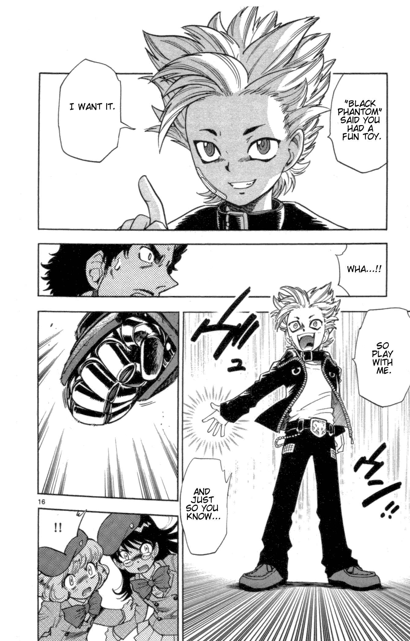 Page 15 Chapter 102 Zettai Karen Children
