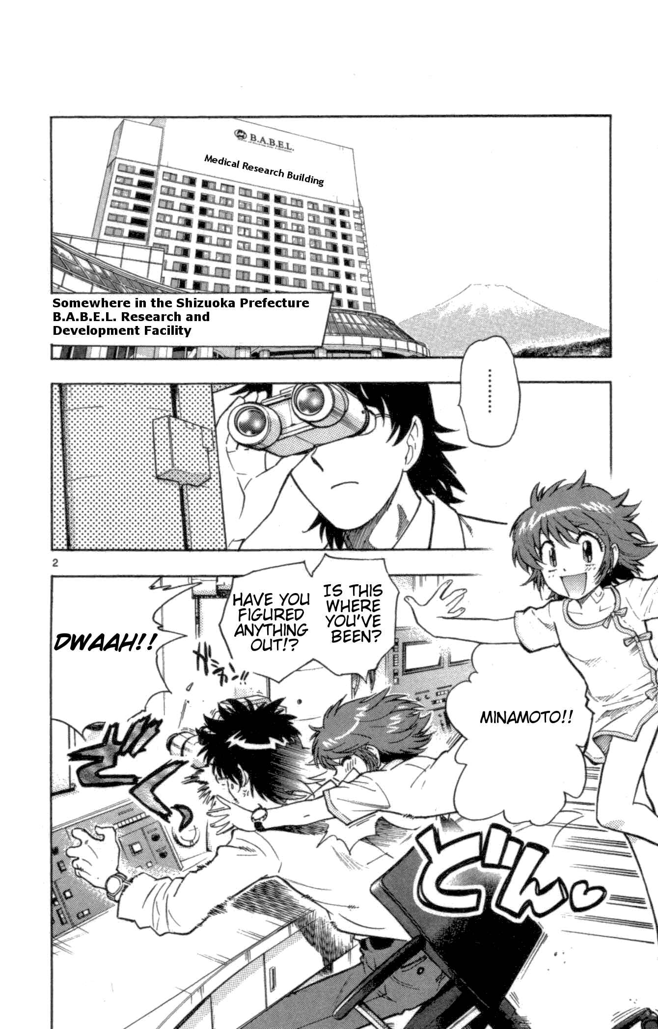Page 2 Chapter 102 Zettai Karen Children