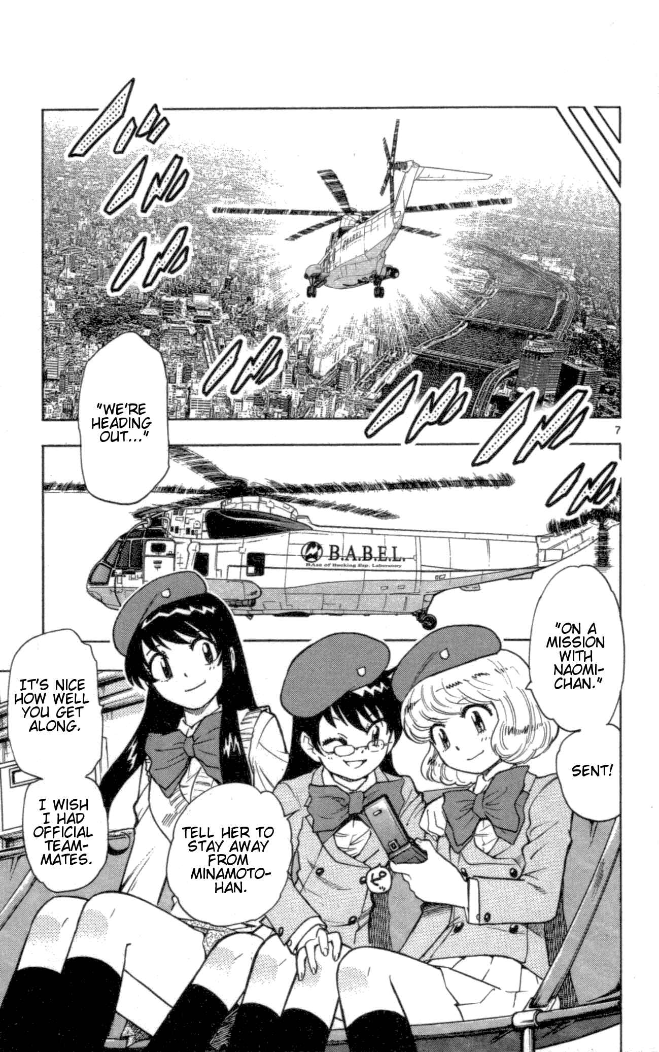 Page 7 Chapter 102 Zettai Karen Children