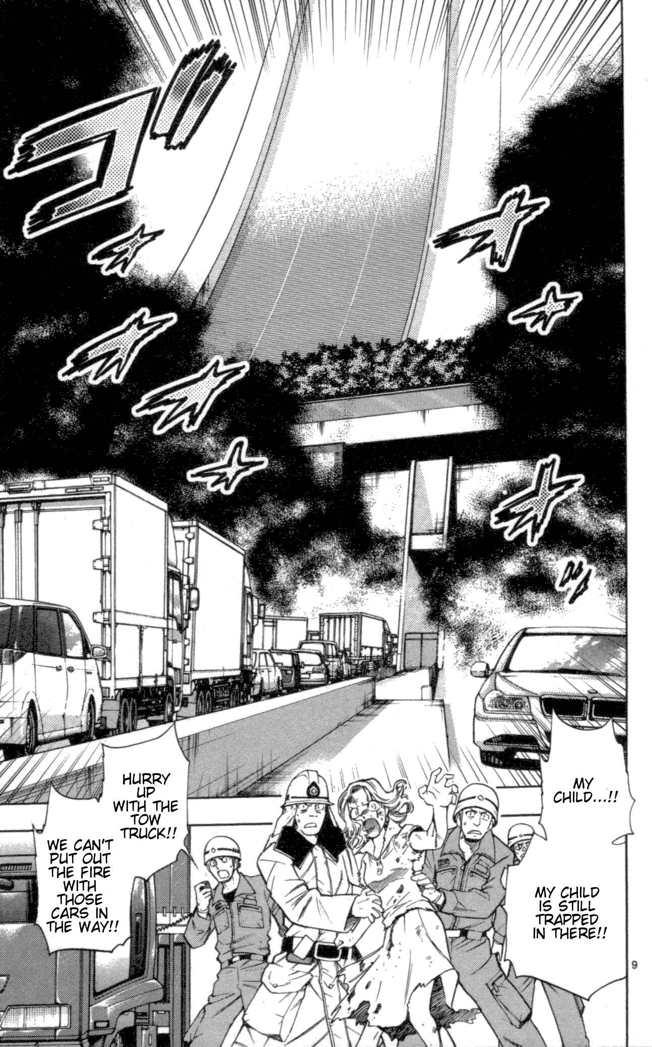 Page 9 Chapter 102 Zettai Karen Children