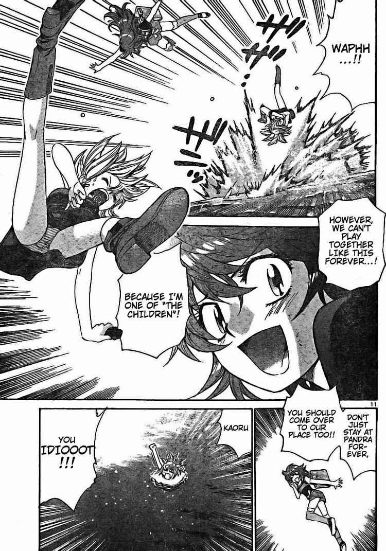 Page 11 Chapter 176 Zettai Karen Children