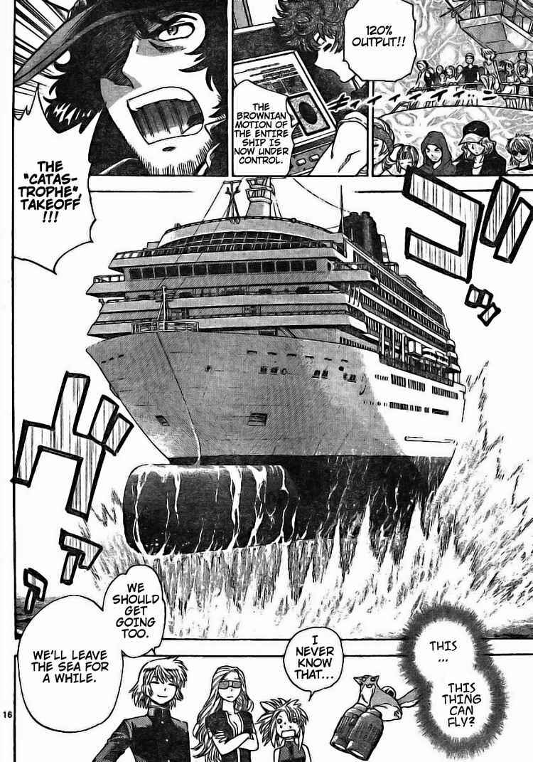 Page 16 Chapter 176 Zettai Karen Children