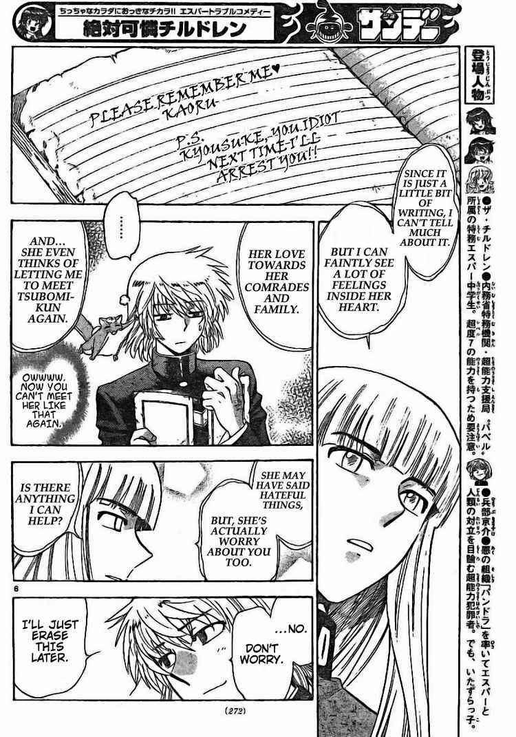 Page 6 Chapter 176 Zettai Karen Children