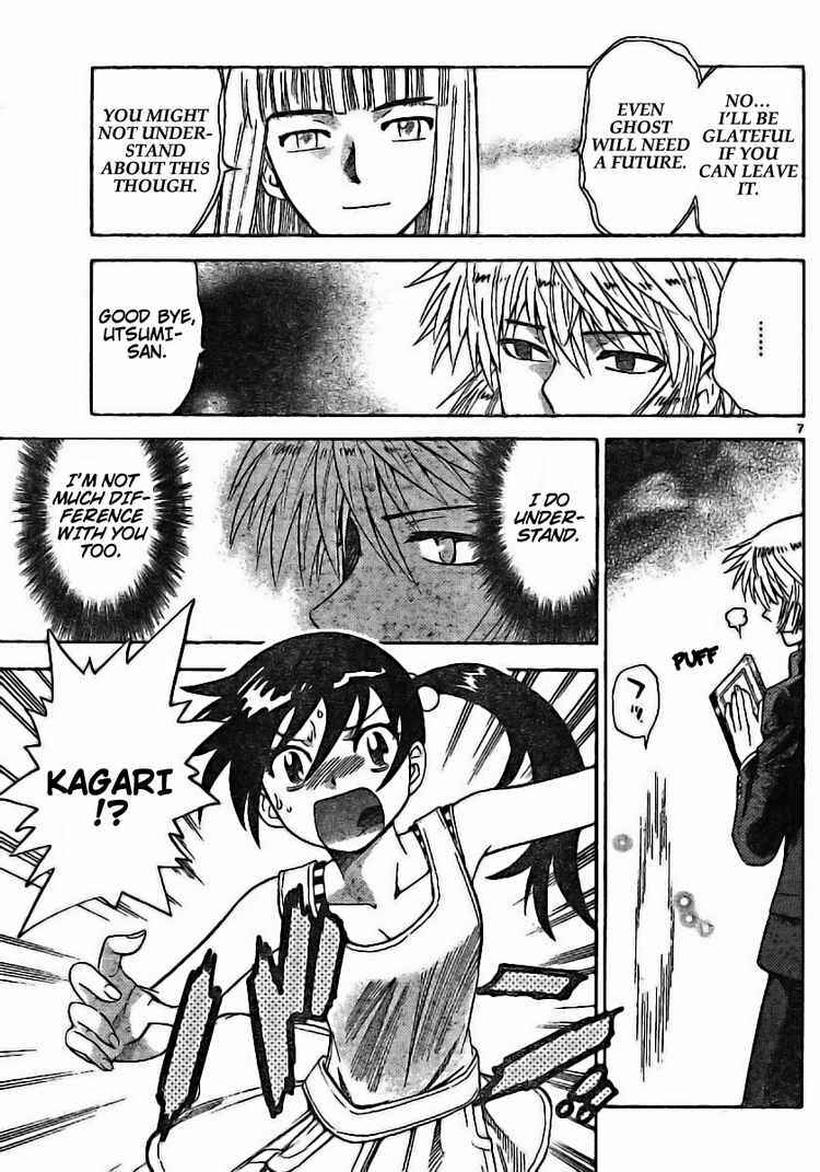 Page 7 Chapter 176 Zettai Karen Children
