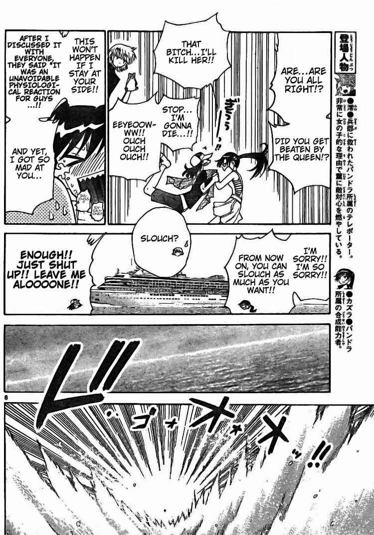Page 8 Chapter 176 Zettai Karen Children