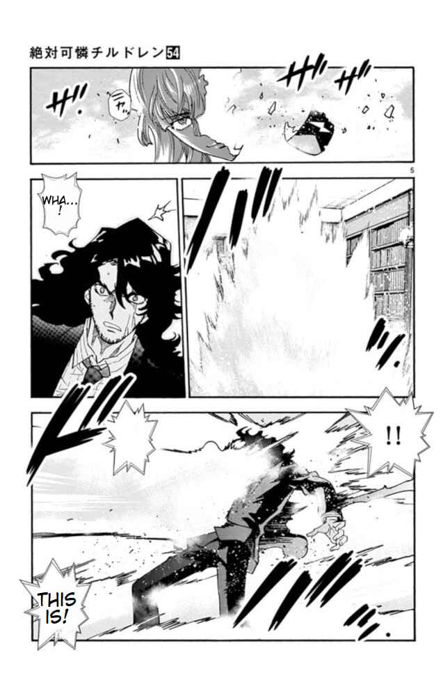 Page 6 Chapter 525 Zettai Karen Children