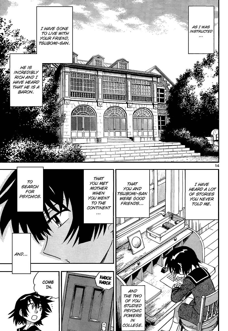 Page 13 Chapter 263 Zettai Karen Children