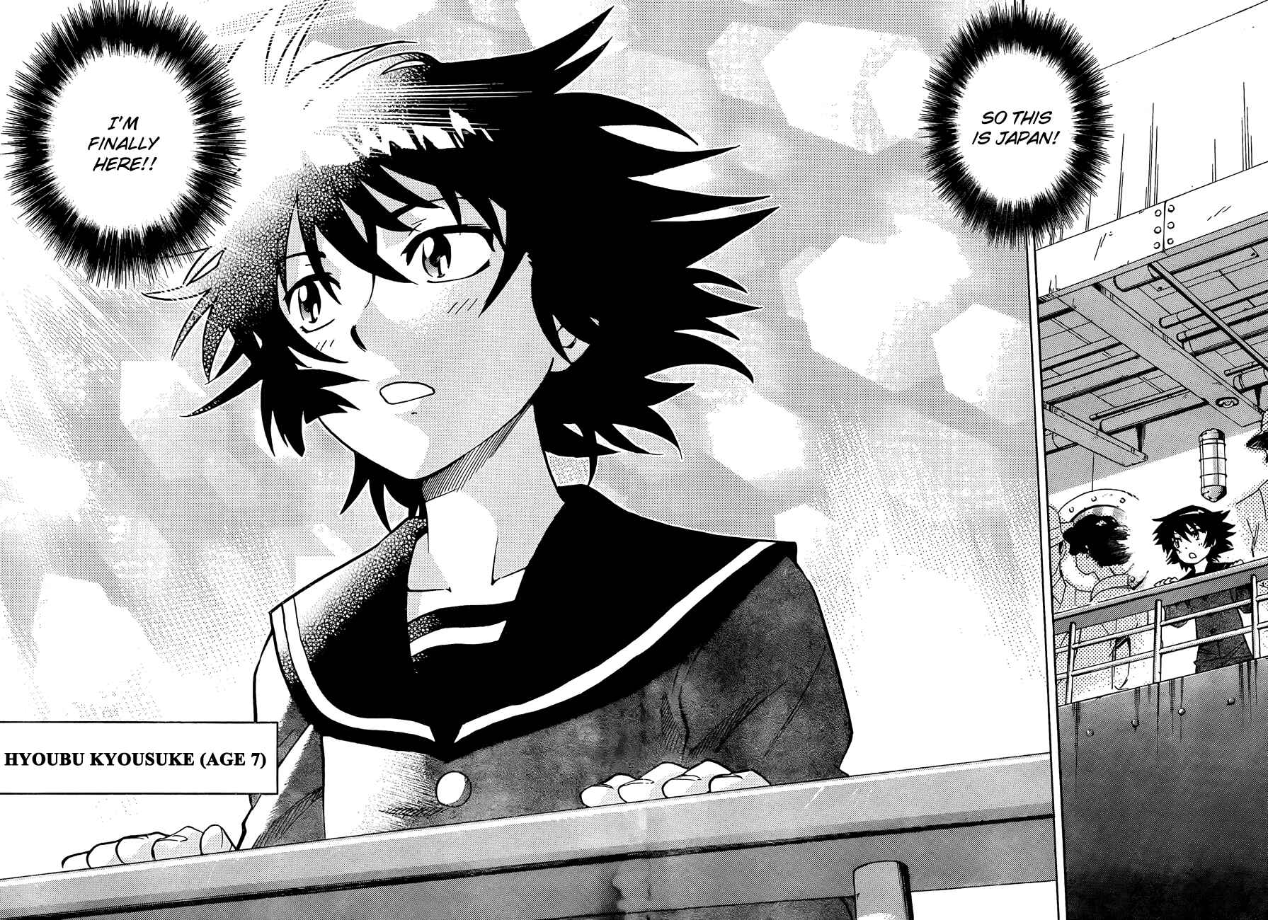 Page 3 Chapter 263 Zettai Karen Children