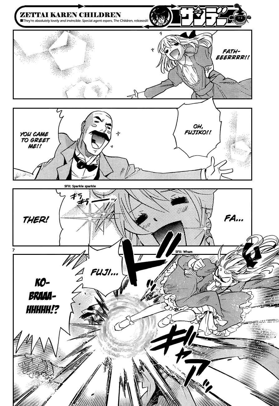 Page 6 Chapter 263 Zettai Karen Children