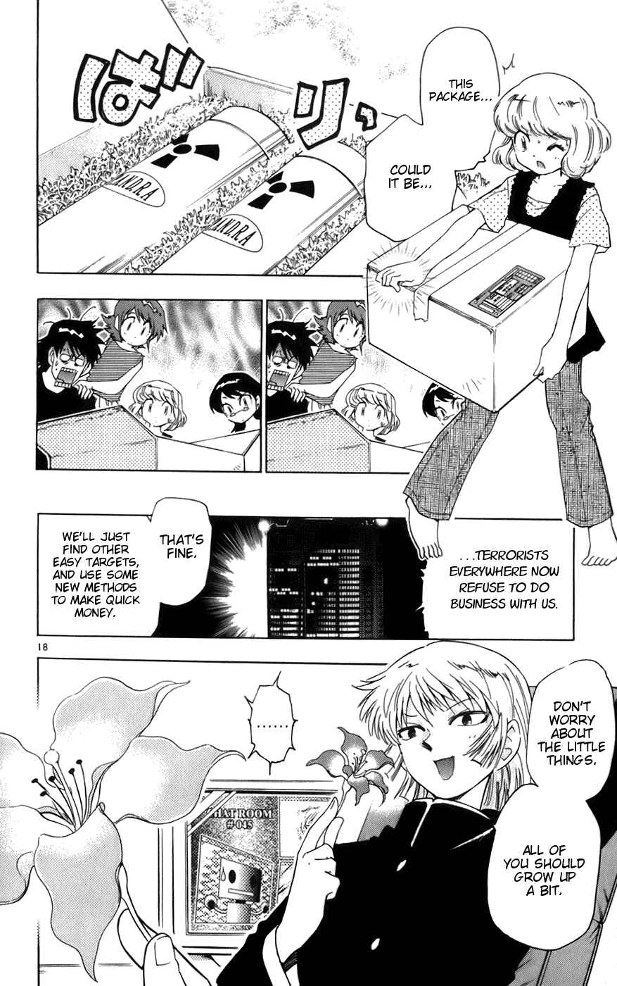 Page 18 Chapter 42 Zettai Karen Children