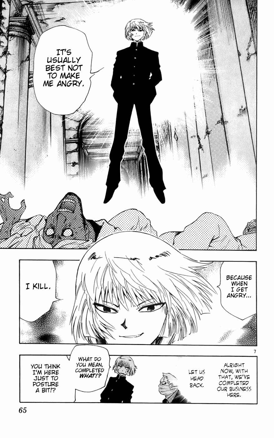 Page 7 Chapter 42 Zettai Karen Children