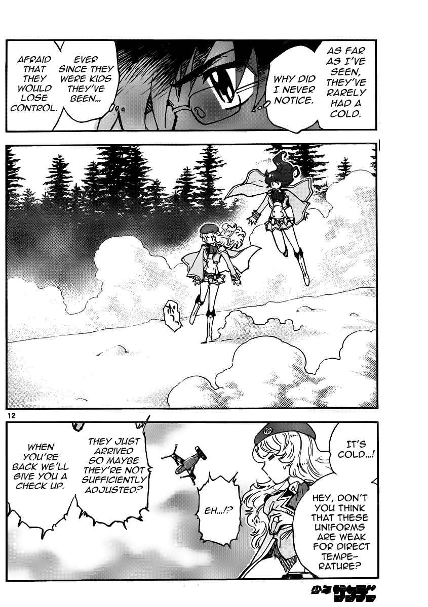 Page 13 Chapter 396 Zettai Karen Children