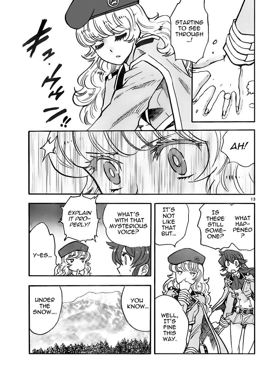 Page 14 Chapter 396 Zettai Karen Children