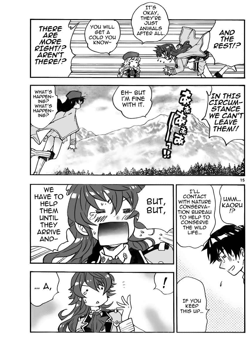 Page 16 Chapter 396 Zettai Karen Children