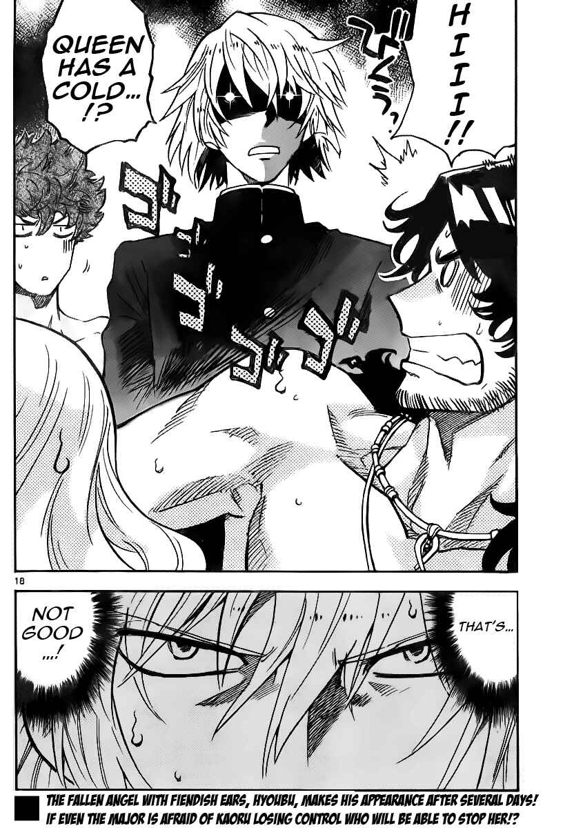 Page 19 Chapter 396 Zettai Karen Children