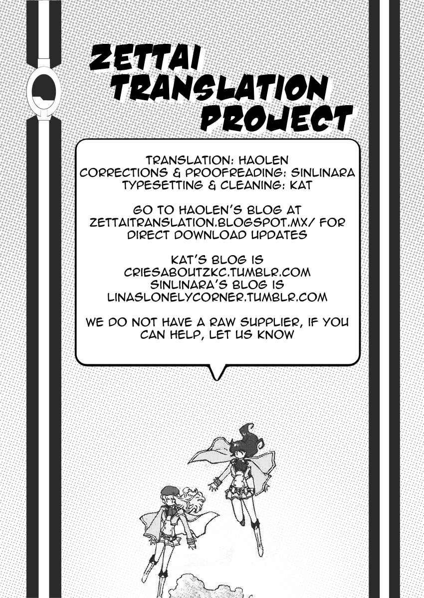 Page 20 Chapter 396 Zettai Karen Children