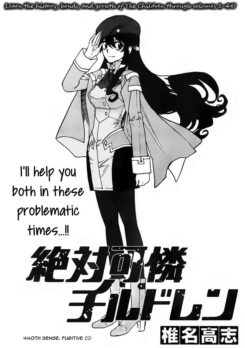 Page 1 Chapter 440 Zettai Karen Children