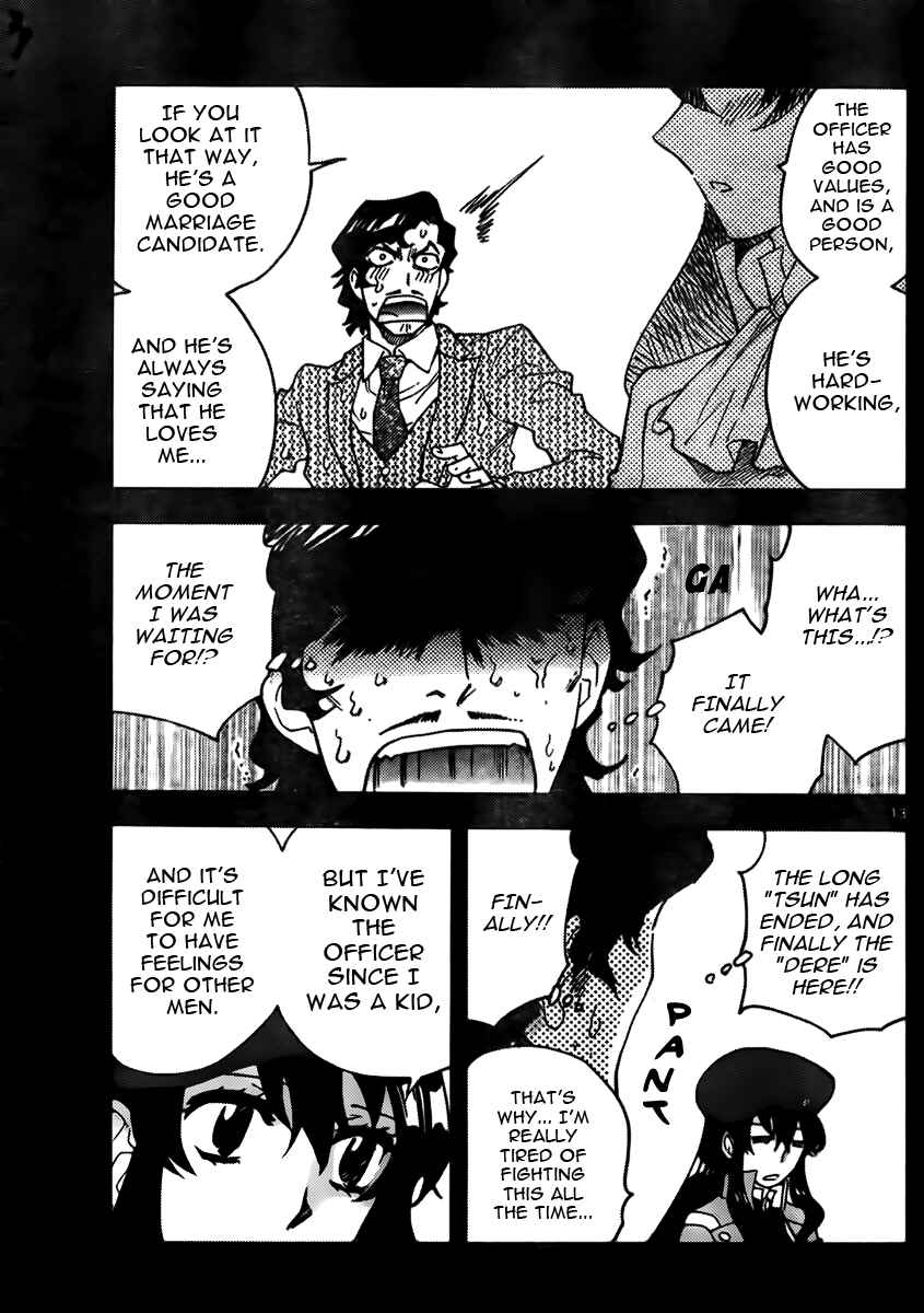 Page 13 Chapter 440 Zettai Karen Children