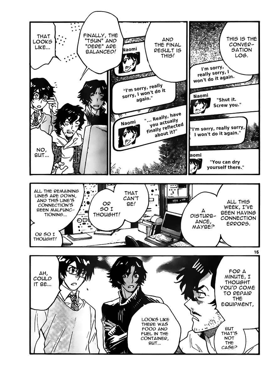 Page 15 Chapter 440 Zettai Karen Children