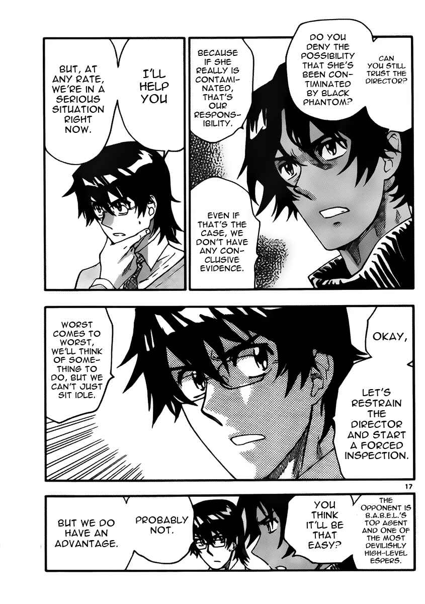 Page 17 Chapter 440 Zettai Karen Children