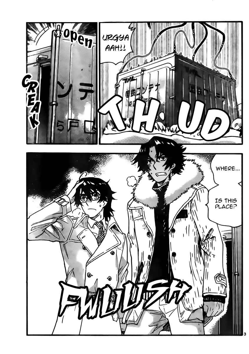 Page 3 Chapter 440 Zettai Karen Children