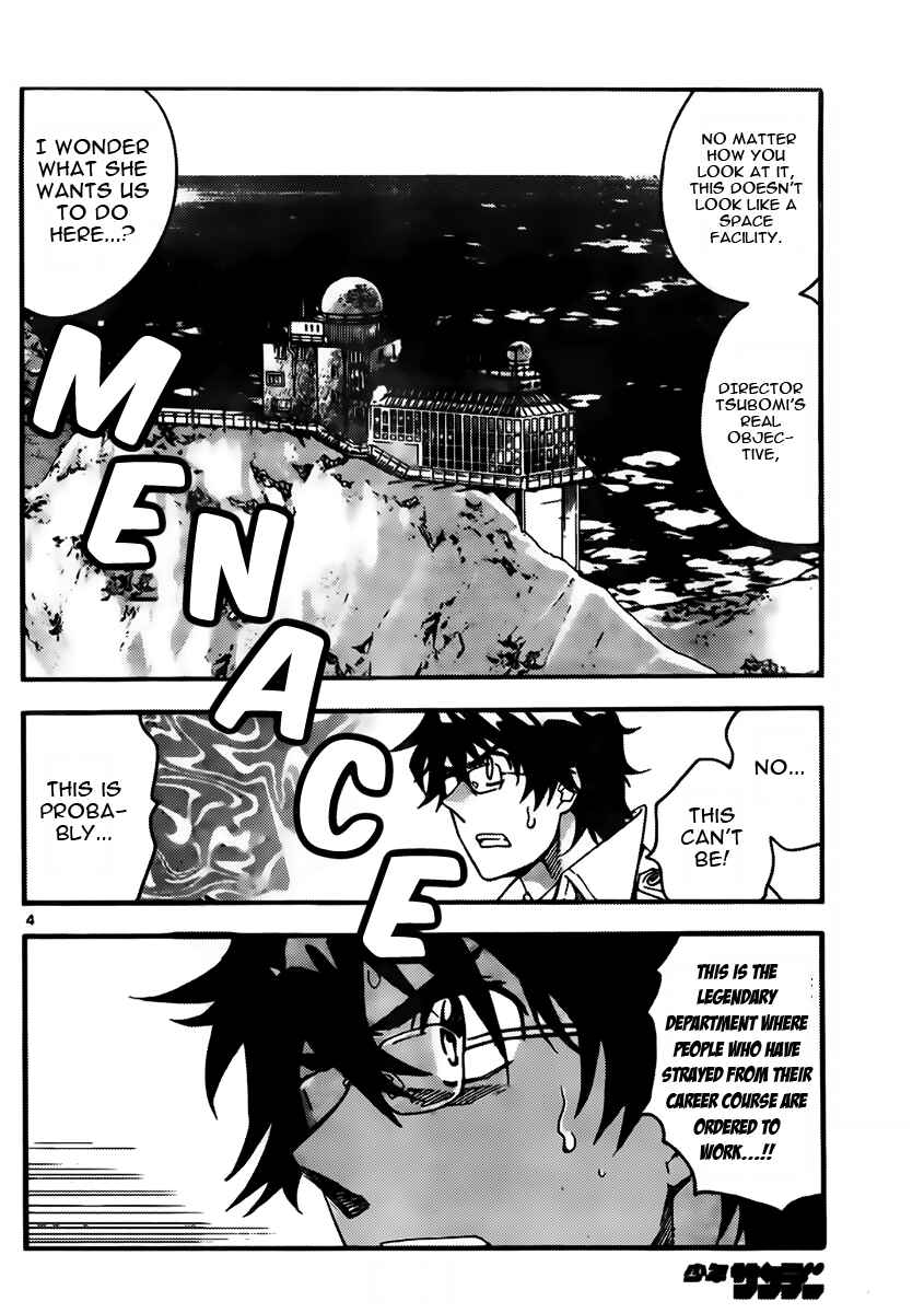 Page 4 Chapter 440 Zettai Karen Children