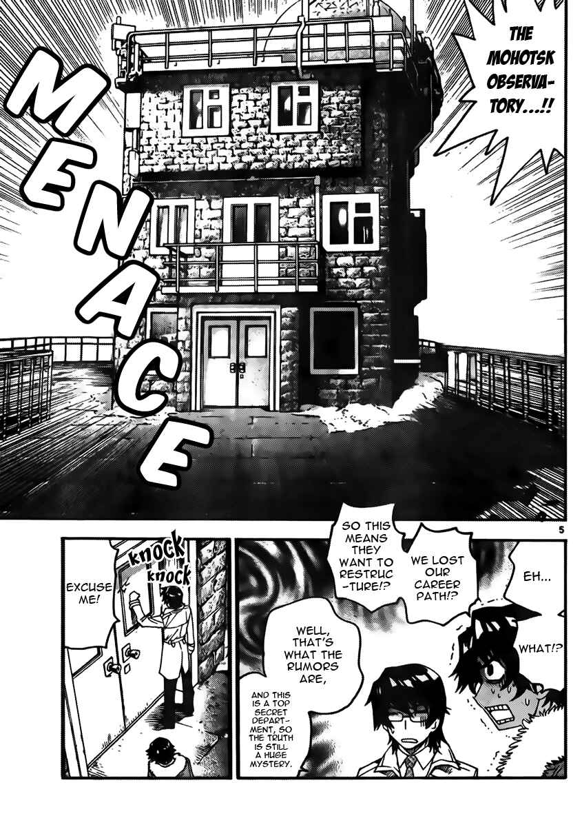 Page 5 Chapter 440 Zettai Karen Children