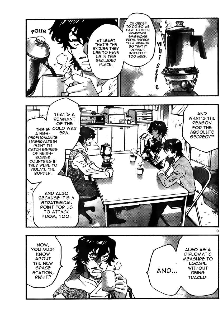 Page 9 Chapter 440 Zettai Karen Children