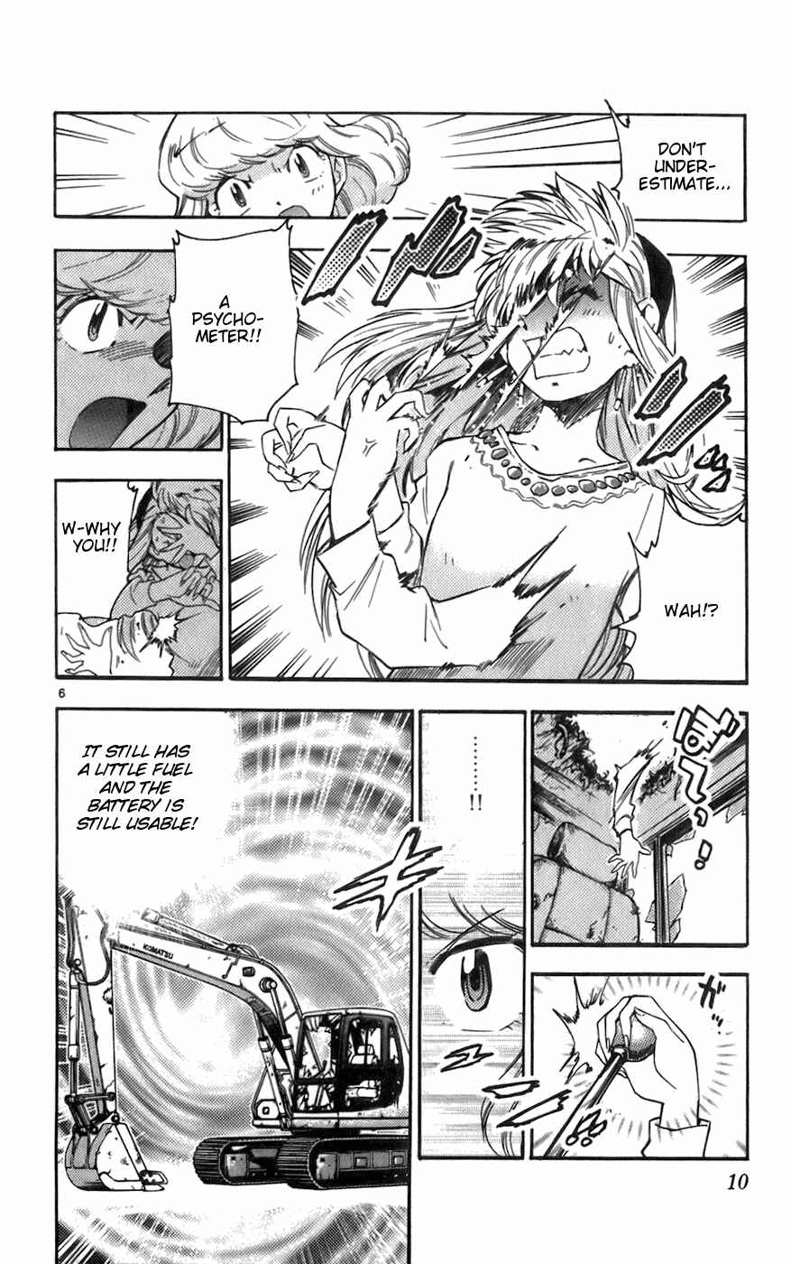Page 13 Chapter 39 Zettai Karen Children